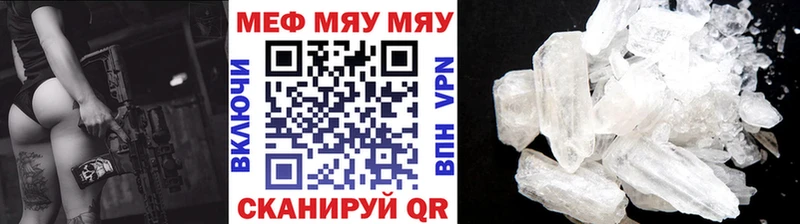 Наркошоп Екатеринбург АМФЕТАМИН COCAIN Alpha PVP