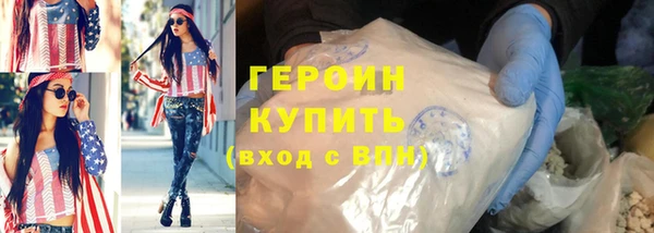 сатива Кукмор