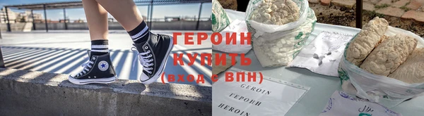 бутик Кулебаки