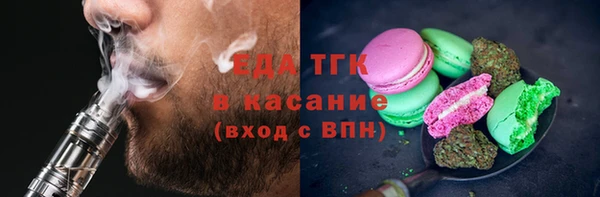 сатива Кукмор