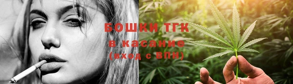 мет Куйбышев