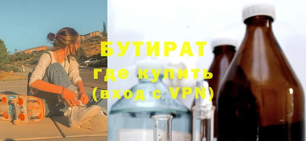 сатива Кукмор