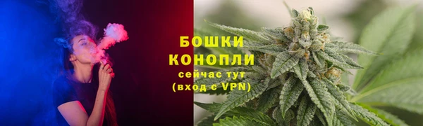 бутик Кулебаки