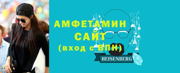 марихуана Мурманск