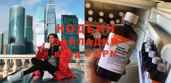 сатива Кукмор