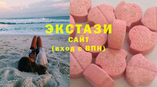 бутик Кулебаки