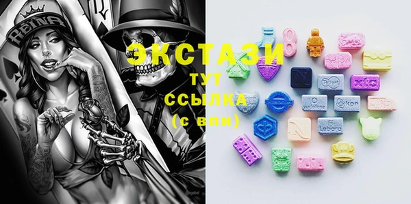 сатива Кукмор