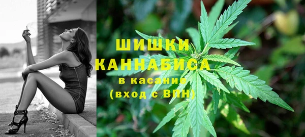 бутик Кулебаки