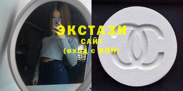 мет Куйбышев