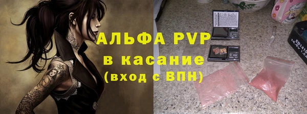 бутик Кулебаки