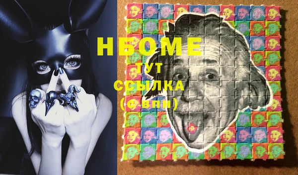 сатива Кукмор