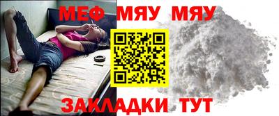 mdpv Ликино-Дулёво