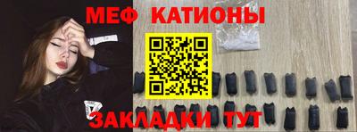метадон Лесосибирск