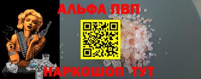 метадон Лесосибирск