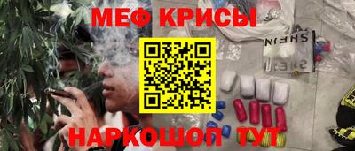 бутират Ливны