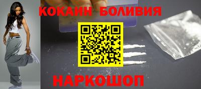 метадон Лесосибирск
