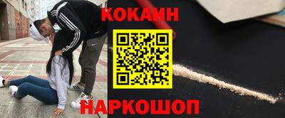 mdpv Ликино-Дулёво