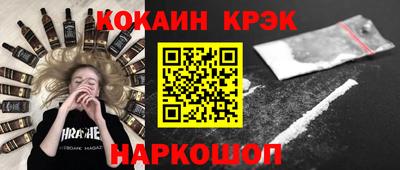 метадон Лесосибирск