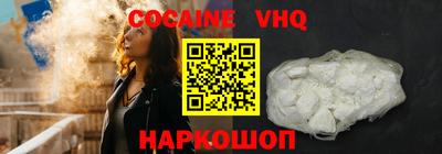 метадон Лесосибирск