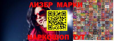 mdpv Ликино-Дулёво