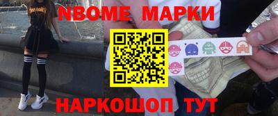 mdpv Ликино-Дулёво