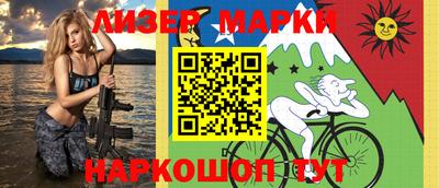 метадон Лесосибирск