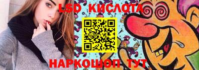 mdpv Ликино-Дулёво