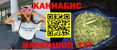 mdpv Ликино-Дулёво