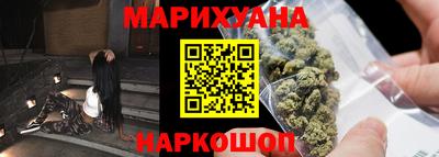 метадон Лесосибирск