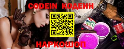 метадон Лесосибирск