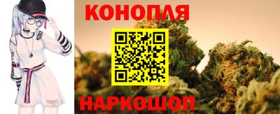 метадон Лесосибирск