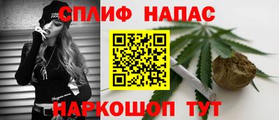 метадон Лесосибирск