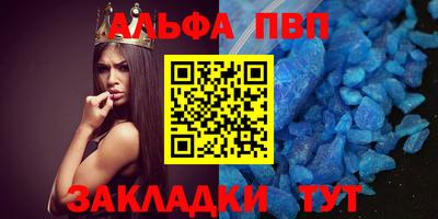 mdpv Ликино-Дулёво