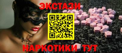 mdpv Ликино-Дулёво
