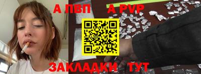 mdpv Ликино-Дулёво