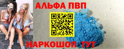 метадон Лесосибирск