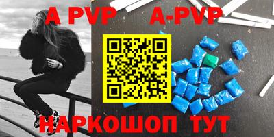 mdpv Ликино-Дулёво