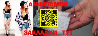 mdpv Ликино-Дулёво