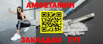 mdpv Ликино-Дулёво