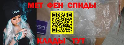 метадон Лесосибирск