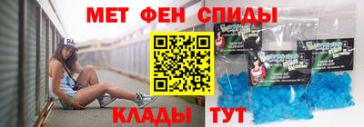 mdpv Ликино-Дулёво