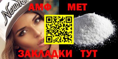 метадон Лесосибирск