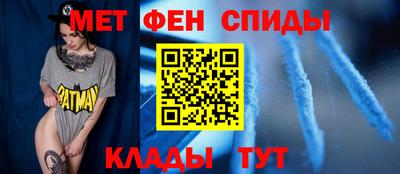 бутират Ливны