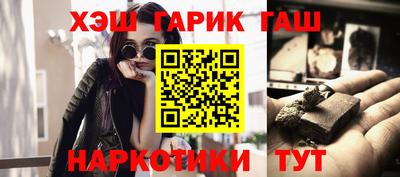 mdpv Ликино-Дулёво
