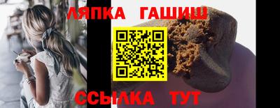 метадон Лесосибирск