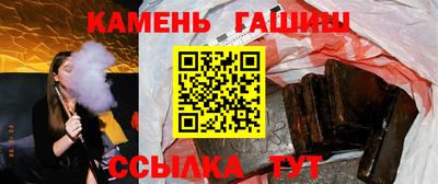 метадон Лесосибирск