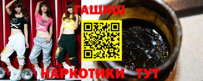 mdpv Ликино-Дулёво