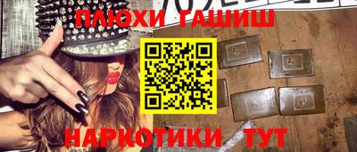mdpv Ликино-Дулёво