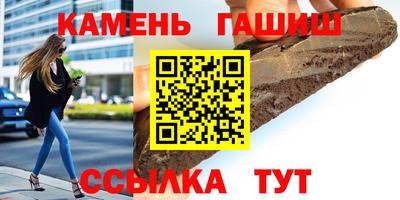метадон Лесосибирск