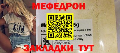 метадон Лесосибирск